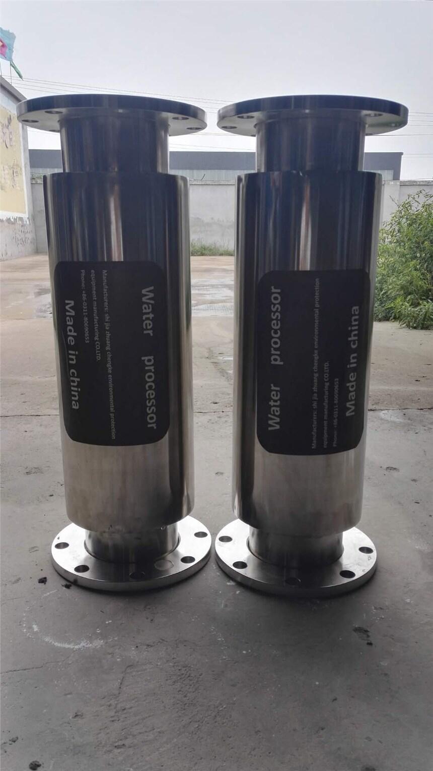 湖北咸寧市水暖空調地暖永磁除垢器冀誠科