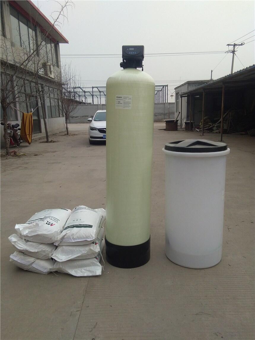 新疆空調(diào)機(jī)房軟水器 樹脂軟化水設(shè)備 全自動(dòng)軟水器